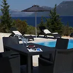 Nema Katomerion